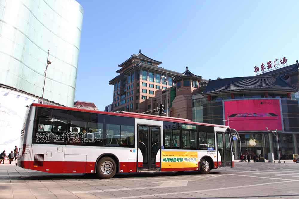 公交车广告案例图片-尊龙凯时