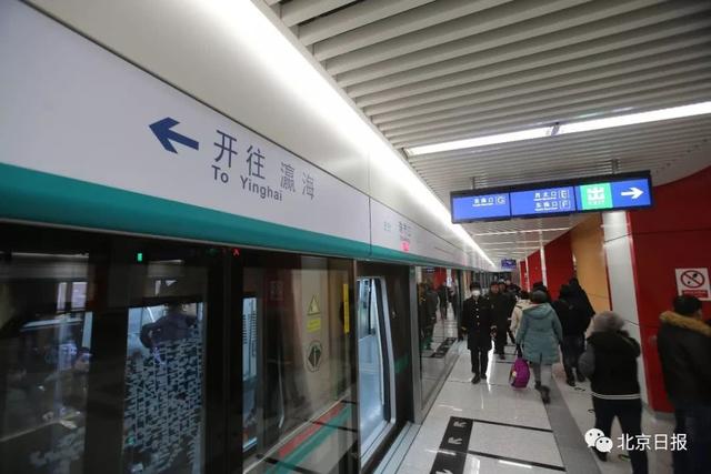 北京地铁新开通两条线路(附上2019年北京地铁广告投放线路图)