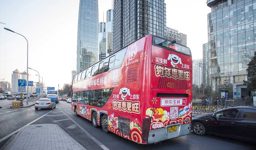 上海机场线公交车身广告投放需要几多钱？